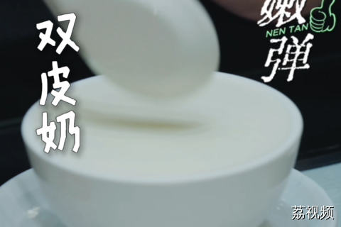 来澳门怎能不打卡一下这人均不过50的米其林？#澳门美食 #澳门攻略 #孙越 。