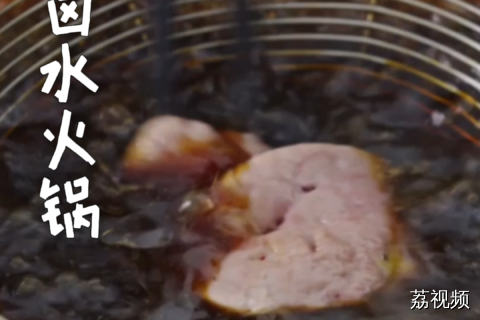 除了鸡，鹅也不能出广东。#老广的味道 #纪录片 #广东美食 。