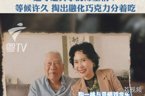这才是真挚的师生情：等候许久，掏出融化巧克力分着吃