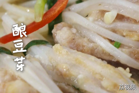 看似平常，实则相当奢华的一道菜。#老广的味道 #纪录片 #鲜味中国 #广东卫视鲜味中国开播 .