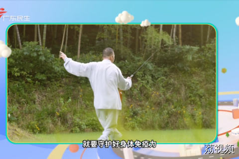 守护老年人免疫力 吃动平衡延年益寿