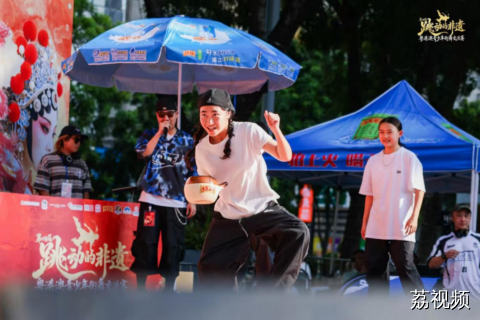 非遗+街舞跨界融合 粤港澳青少年同台竞舞