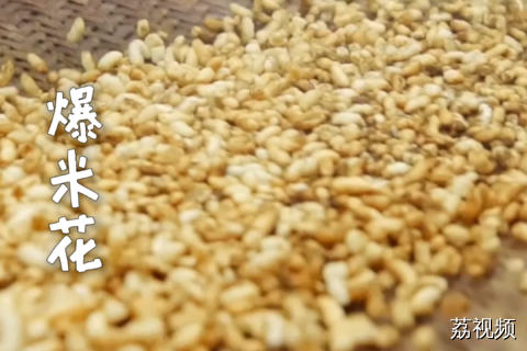 不用玉米也可以做爆米花吗？这才是真·爆米花~#老广的味道 #纪录片 #鲜味中国 .