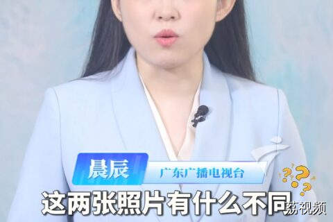 华为任正非、广汽冯兴亚，两次会面有何深意?#启境 GX7