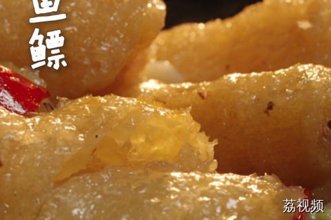 据说它被称为“海洋人参”？#老广的味道 #纪录片 #潮汕美食 。