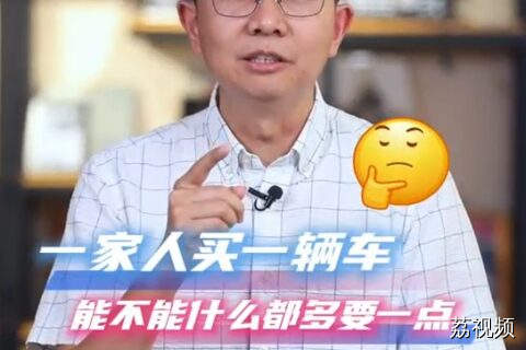 广汽造了快30年汽车，如今造下一代智能汽车，方法正在变。