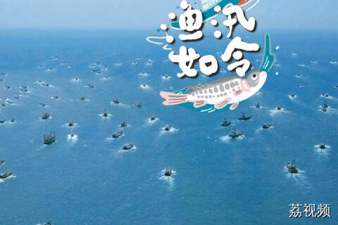 小小文蛤，竟号称“天下第一鲜”？10月30日跟着《渔汛如令》出海了喂~休渔前的茂名海鲜市场到底有多热闹？我最爱的砍价环节又来啦！#茂名渔港的日常太热闹了 #广东海鲜自由的源头 #鲜味中国  .