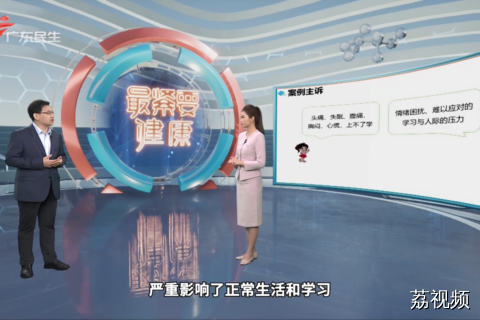 孩子不愿说也不听教？这样做能读懂孩子的内心世界