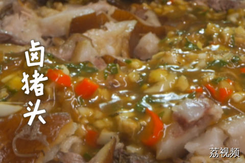 很难在家复刻的一道菜。#老广的味道 #纪录片 #鲜味中国 #广东卫视鲜味中国开播 .