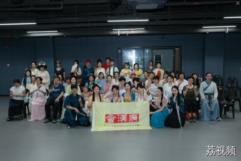 《长贤风华.衣冠传礼》|广州市汉民族传统文化交流协会