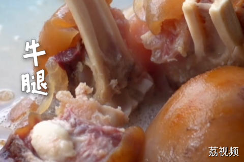 瑶家智慧，这么难做的食材也能做得那么好吃。#老广的味道 #纪录片 #鲜味中国 #广东卫视鲜味中国开播 .
